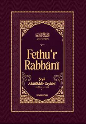 Fethu`r Rabbani - 1