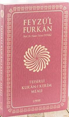 Feyzü`l Furkan Tefsirli Kur`an-ı Kerim Meali Karton Kapak, 4 Farklı Renkte - 1