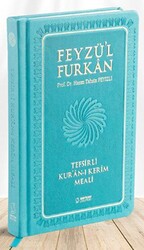 Feyzü`l Furkan Tefsirli Kur`an-ı Kerim Meali Büyük Boy - Tefsirli Meal - Ciltli Turkuaz - 1