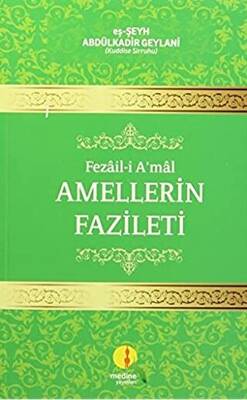 Fezail-i A`mal - Amellerin Fazileti - 1