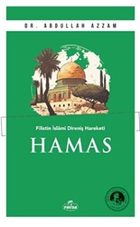 Filistin İslami Direniş Hareketi Hamas - 1