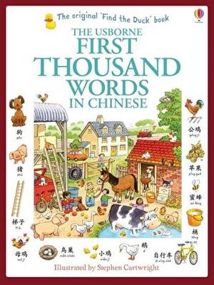 First Thousand Words in Chinese - 1