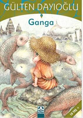Ganga - 1