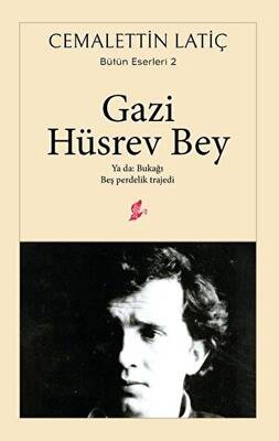 Gazi Hüsrev Bey - 1