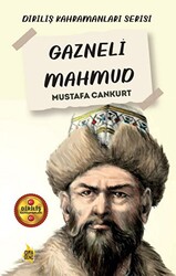 Gazneli Mahmud - 1