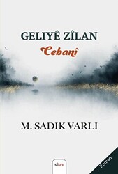 Geliye Zilan - Zebani - 1