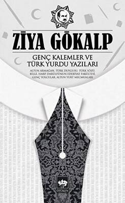 Genç Kalemler ve Türk Yurdu Yazıları - 1