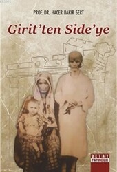 Girit`ten Side`ye - 1