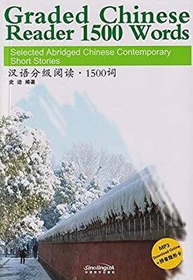 Graded Chinese Reader 1500 Words +MP3 CD Çince Okuma - 1