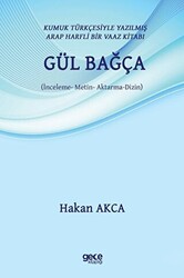Gül Bağça - Kumuk Türkçesiyle Yazılmış Arap Harfli Bir Vaaz Kitabı - 1