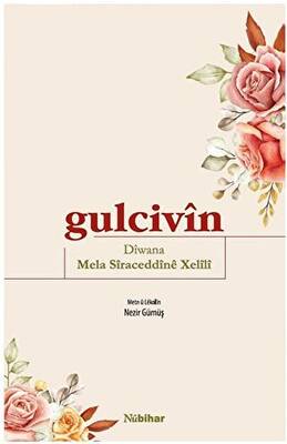 Gulcivin - 1