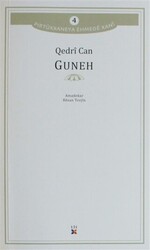 Guneh - 1