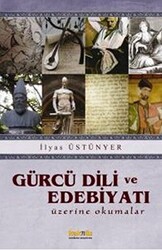 Gürcü Dili ve Edebiyatı Üzerine Okumalar - 1