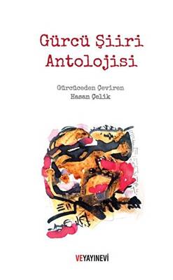 Gürcü Şiiri Antolojisi - 1