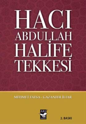 Hacı Abdullah Halife Tekkesi - 1