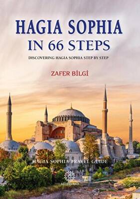 Hagia Sophia in 66 Steps - 1