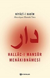 Hallac-ı Mansur Menakıbnamesi - 1