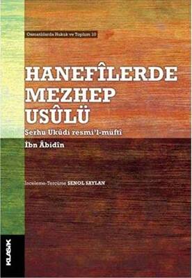 Hanefilerde Mezhep Usulü - 1