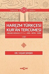 Harezm Türkçesi Kur`an Tercümesi - 1