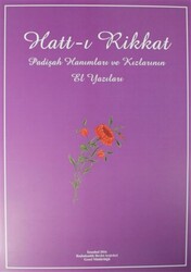 Hatt-ı Rikkat - 1