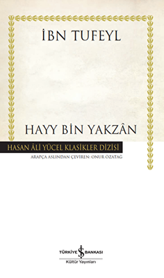 Hayy Bin Yakzan - 1