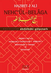 Hazret-i Ali Nehc’ül Belaga - 1