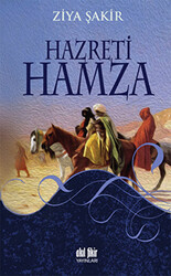 Hazreti Hamza - 1