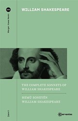 Hemu Soneyen William Shakespeare - The Complete Sonnets of William Shakespeare - 1