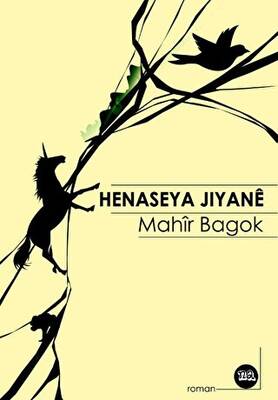 Heneseya Jiyane - 1