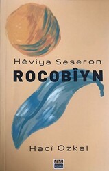 Heviya Seseron - Rocobiyn - 1