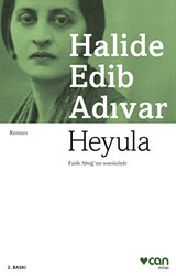 Heyula - 1