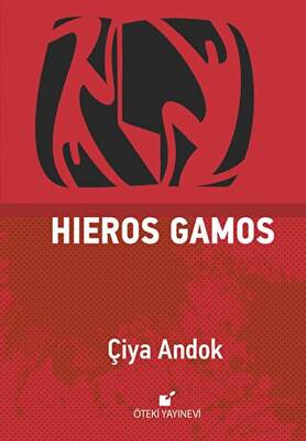 Hieros Gamos - 1