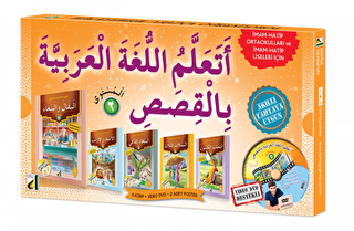 Hikayelerle Arapça Öğreniyorum 5 Kitap + DVD - 1