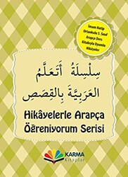 Hikayelerle Arapça Öğreniyorum Serisi İmam Hatip Ortaokulu 5. Sınıf Arapça Hikaye Seti 10 Kitap Takım - 1