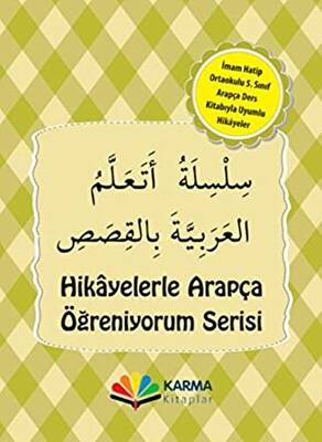 Hikayelerle Arapça Öğreniyorum Serisi İmam Hatip Ortaokulu 5. Sınıf Arapça Hikaye Seti 10 Kitap Takım - 1