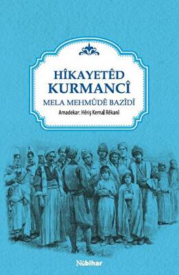 Hikayeted Kurmanci - 1