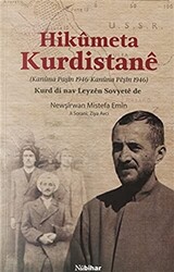Hikümeta Kurdistane - 1