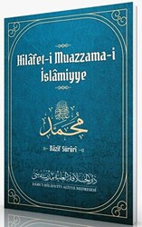 Hilafet-i Muazzama-i İslamiyye - 1