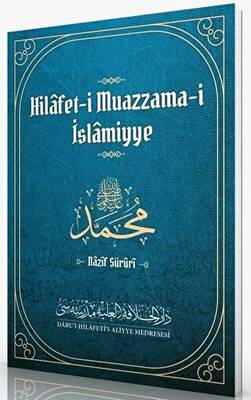 Hilafet-i Muazzama-i İslamiyye - 1