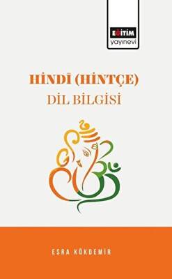 Hindi Hintçe Dil Bilgisi - 1