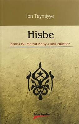 Hisbe - 1