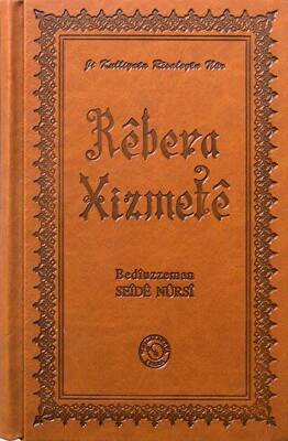 Hizmet Rehberi - Rebera Xizmete - 1