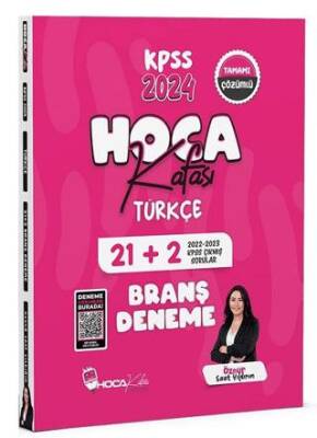 Hoca Kafası Yayınları 2024 KPSS Türkçe 21+2 Deneme Video Çözümlü - 1