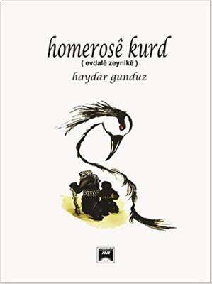 Homerose Kurd - 1