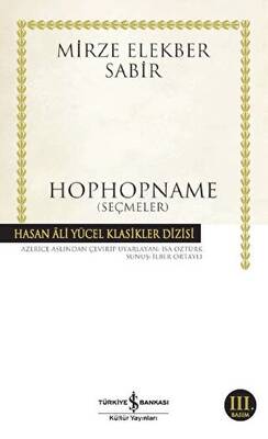 Hophopname - 1