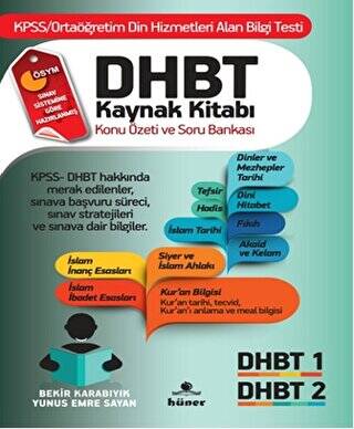 Hüner Yayınevi DHBT Kaynak Kitabı Konu Özeti ve Soru Bankası - 1