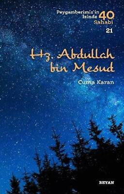 Hz. Abdullah bin Mesud - 1
