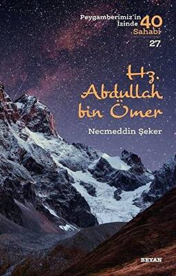 Hz. Abdullah bin Ömer - 1