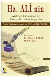Hz. Ali’nin Mektup Emirname ve Tavsiyelerinden Seçmeler - Çıra Yayınları