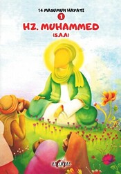 Hz. Muhammed S.A.A. - 1